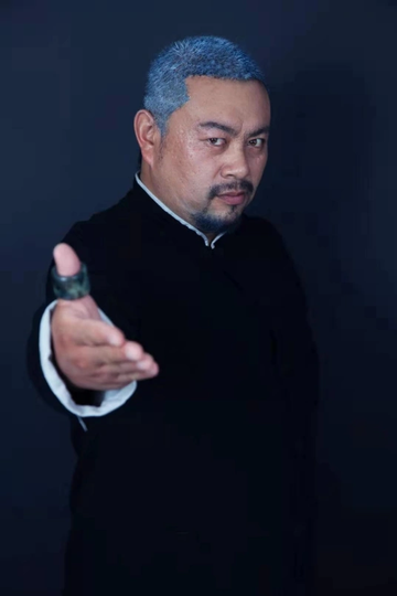 尹箭