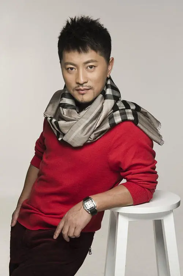 隋名旸