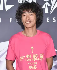 林立书