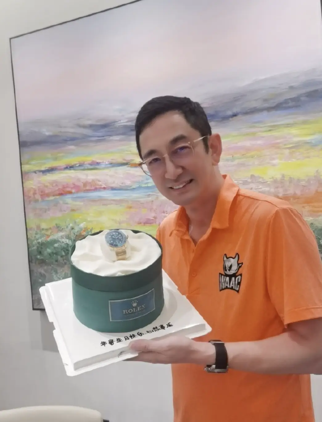 胡子彤
