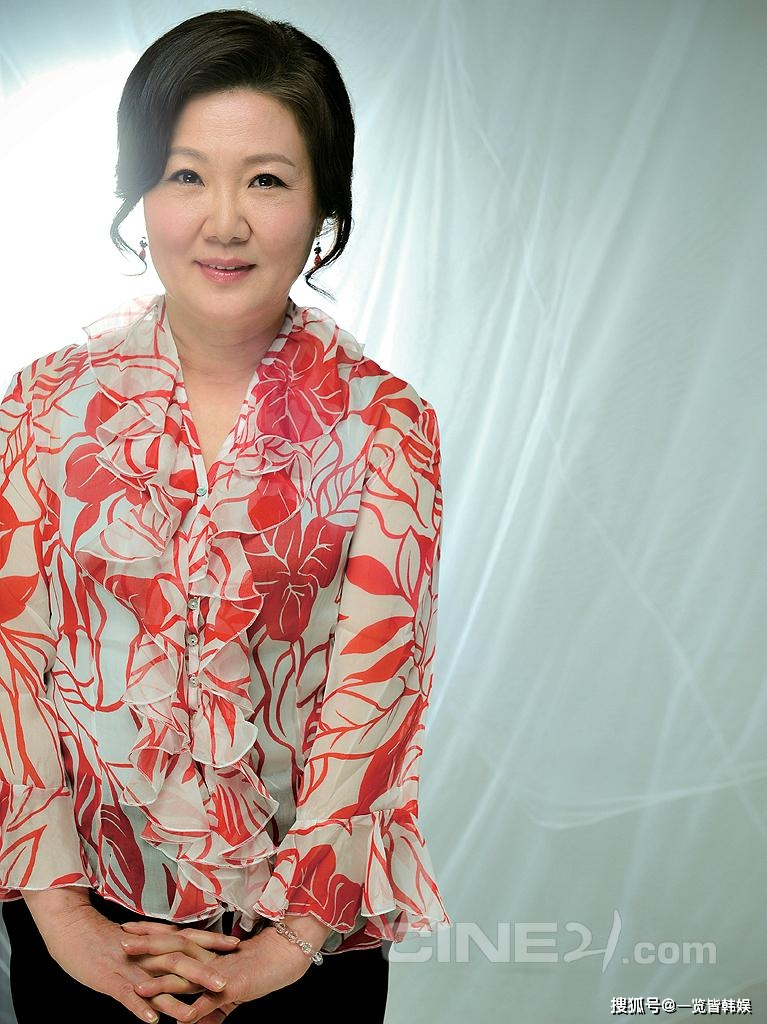 金海淑