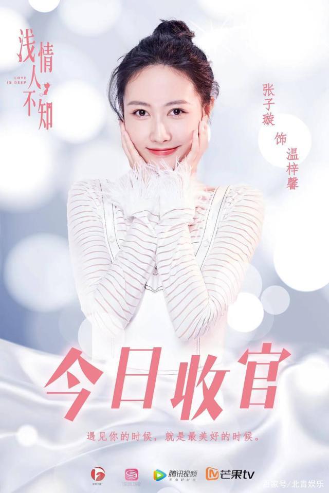 答有为