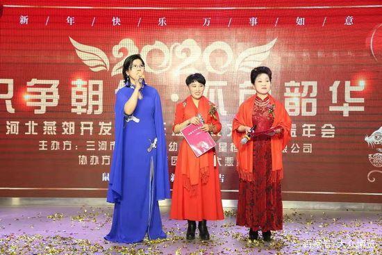 洪华妍