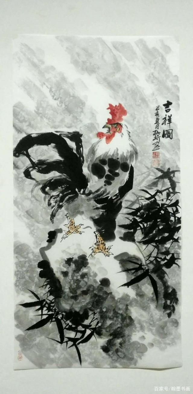 柳琦