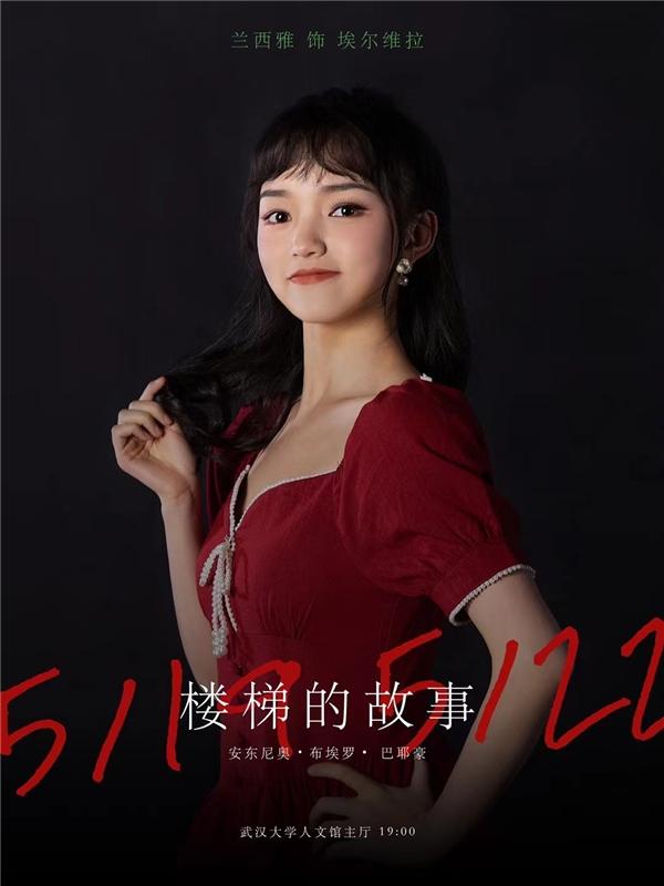 布乐文