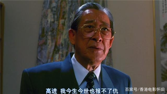 鲍汉琳