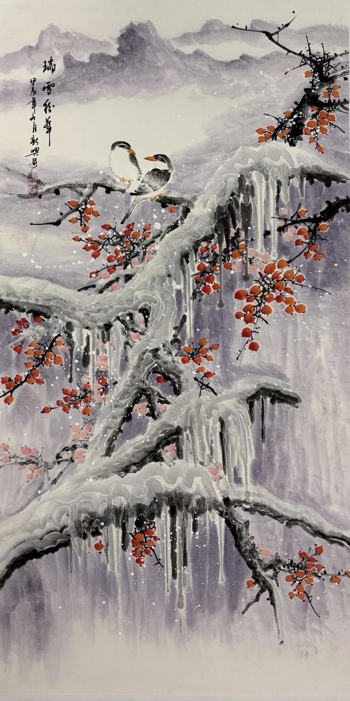 陈新兴