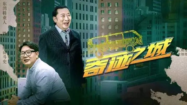 任悦鸣
