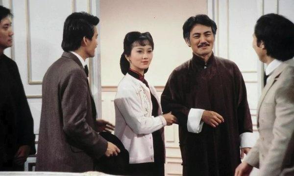 許堅信