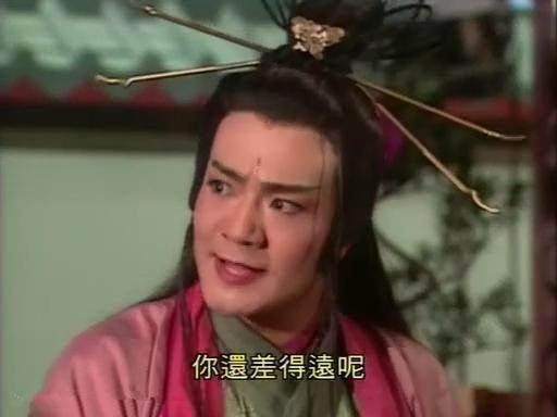 陈旧