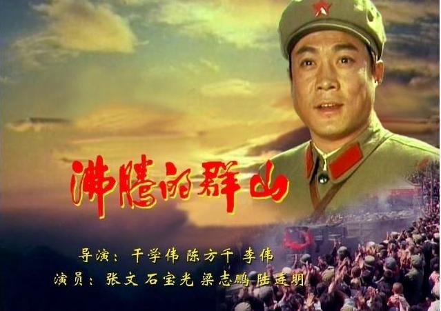 梁志鹏