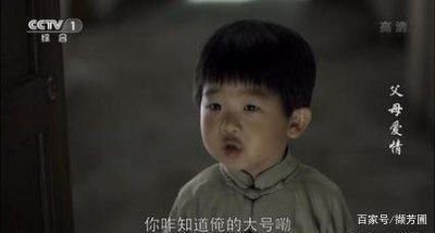 陈鹤文