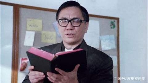 黄霑