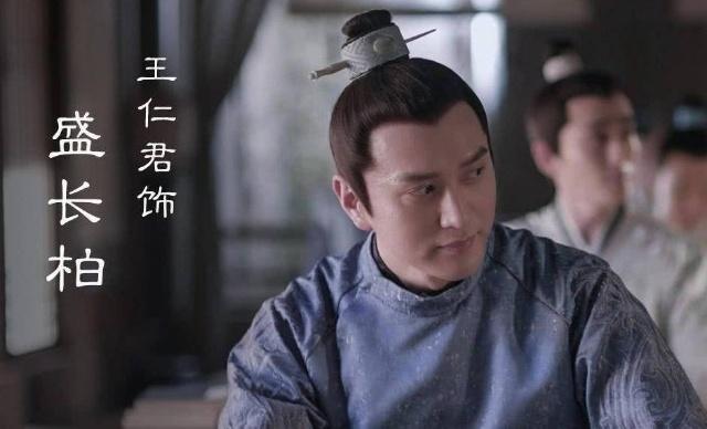 纪仁君