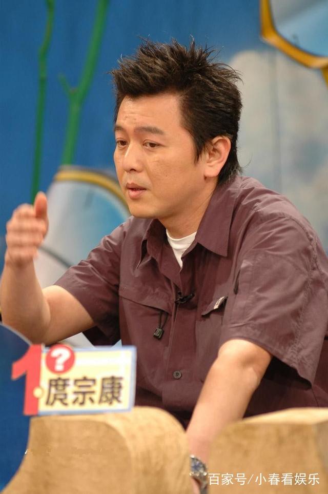 屈中恒