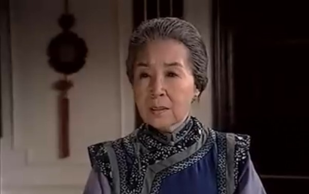 關毅