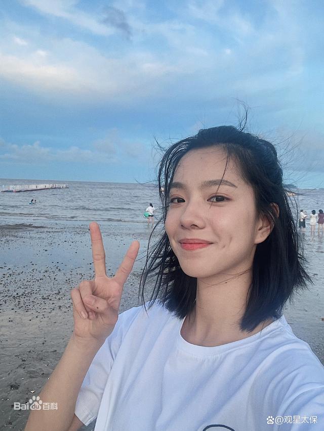 庄易羚