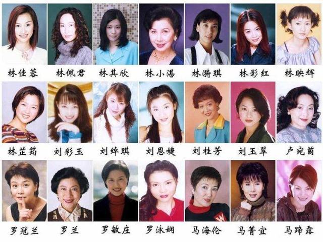 林珮君