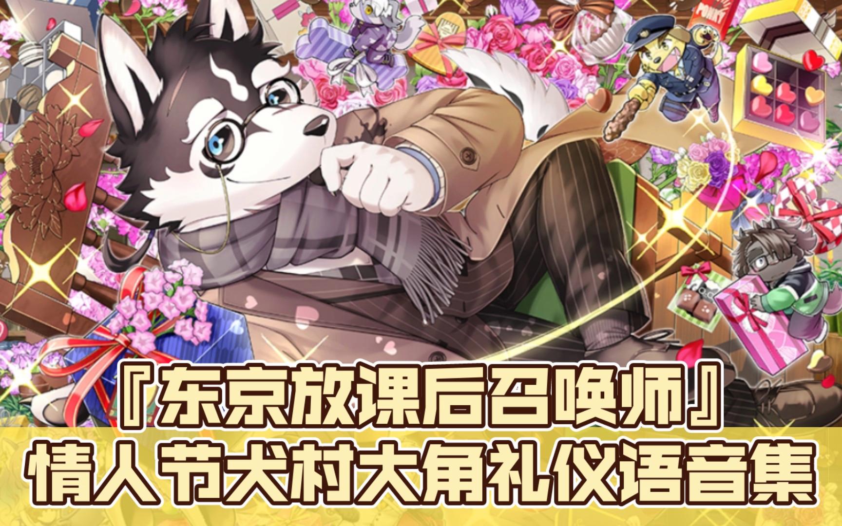 宫本崇弘