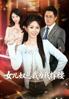 布鲁克林·诺斯泰特