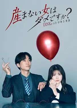 劳伦·维斯尼克
