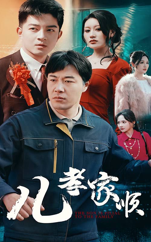 阿齐扎·斯科特