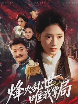 艾丽丝·哈尔西