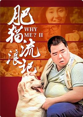 丹尼尔·金南