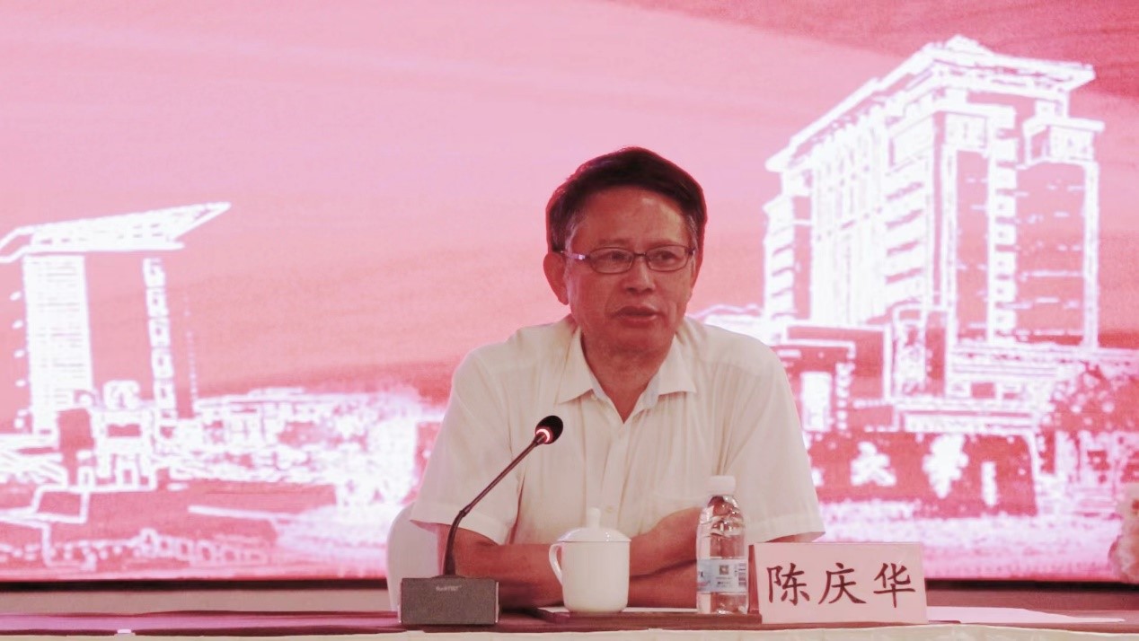 陈庆华