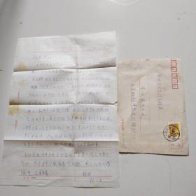 吴继高