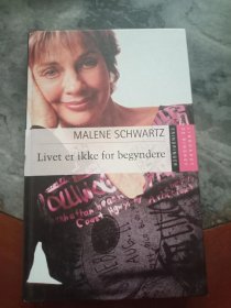 Malene Schwartz