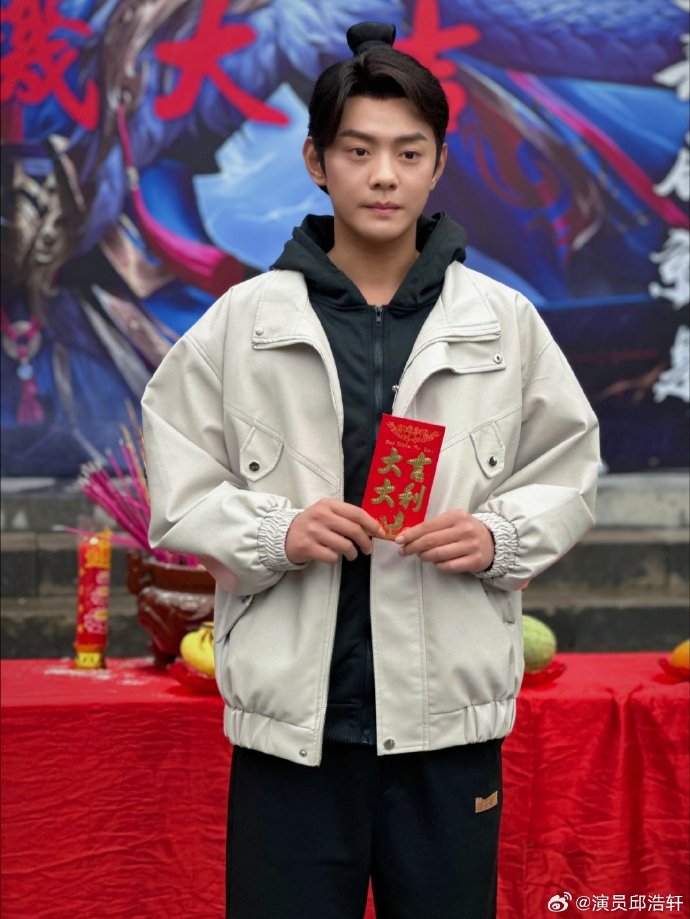 邱傲然
