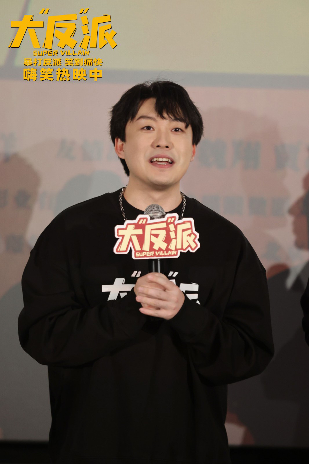 张一鸣