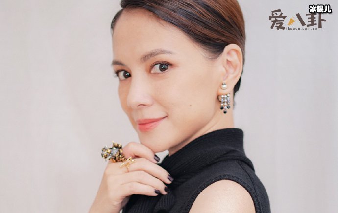 李心洁